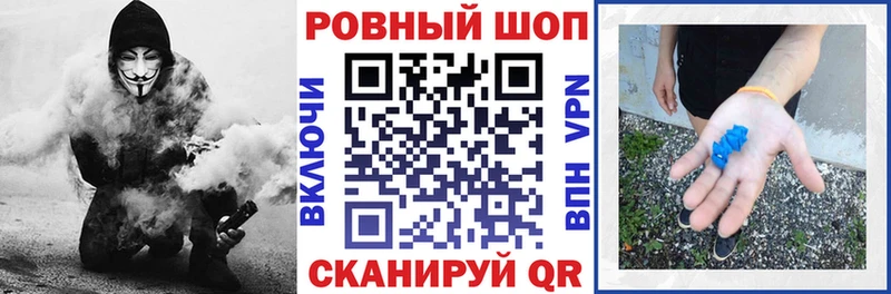 Купить Конопля  МЕФ  АМФ  A-PVP  Гашиш  COCAIN  Урай