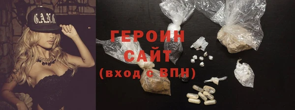 дурь Аркадак