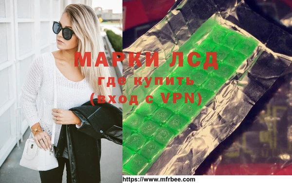 дурь Аркадак