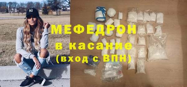 дурь Аркадак