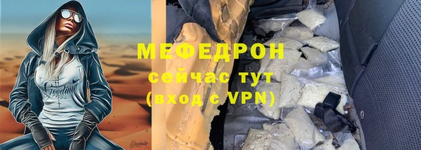 дурь Аркадак