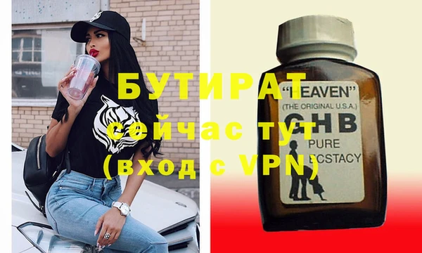 дурь Аркадак