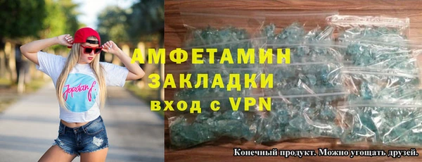 дурь Аркадак