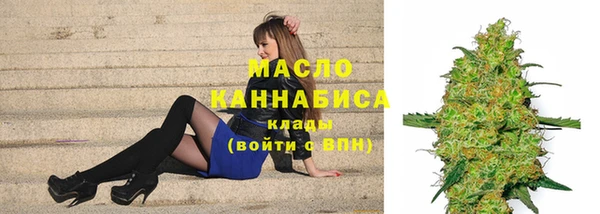 дурь Аркадак