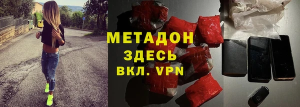 дурь Аркадак