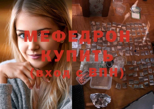 дурь Аркадак