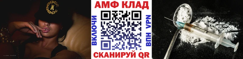 Метамфетамин кристалл  Купить где  Урай 