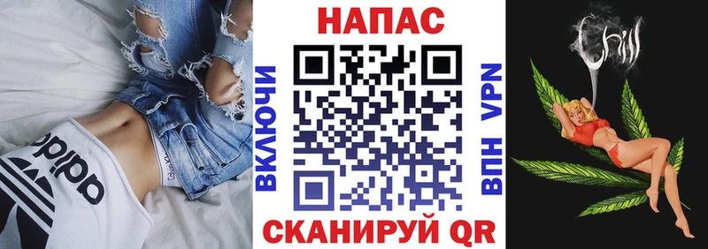 Купить где  Урай  Шишки марихуана тримм 